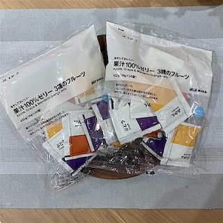 【イオンモール川口】7/11(土)試食会のお知らせ