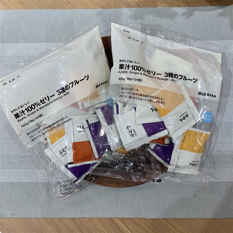 あ