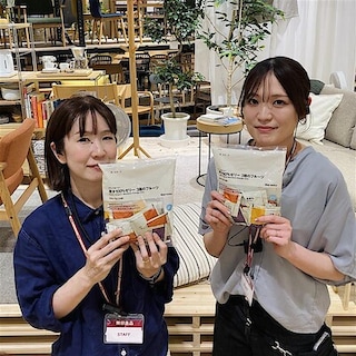 【イオンモール川口】5/9（土）試食会のお知らせ