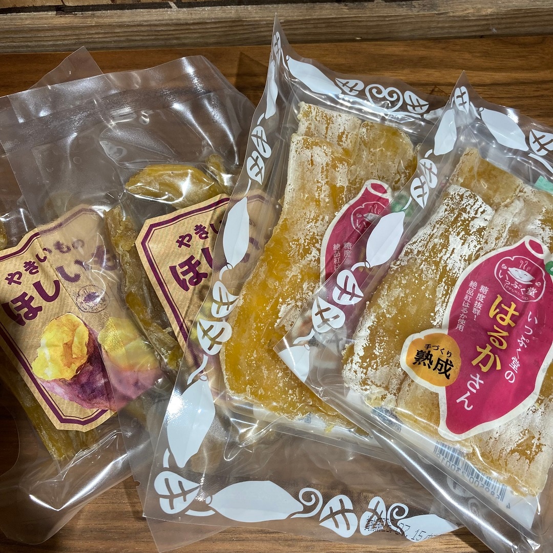 試食会　ほしいも　画像