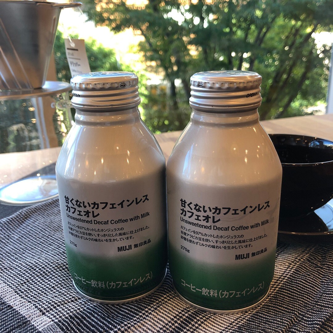試食トップ