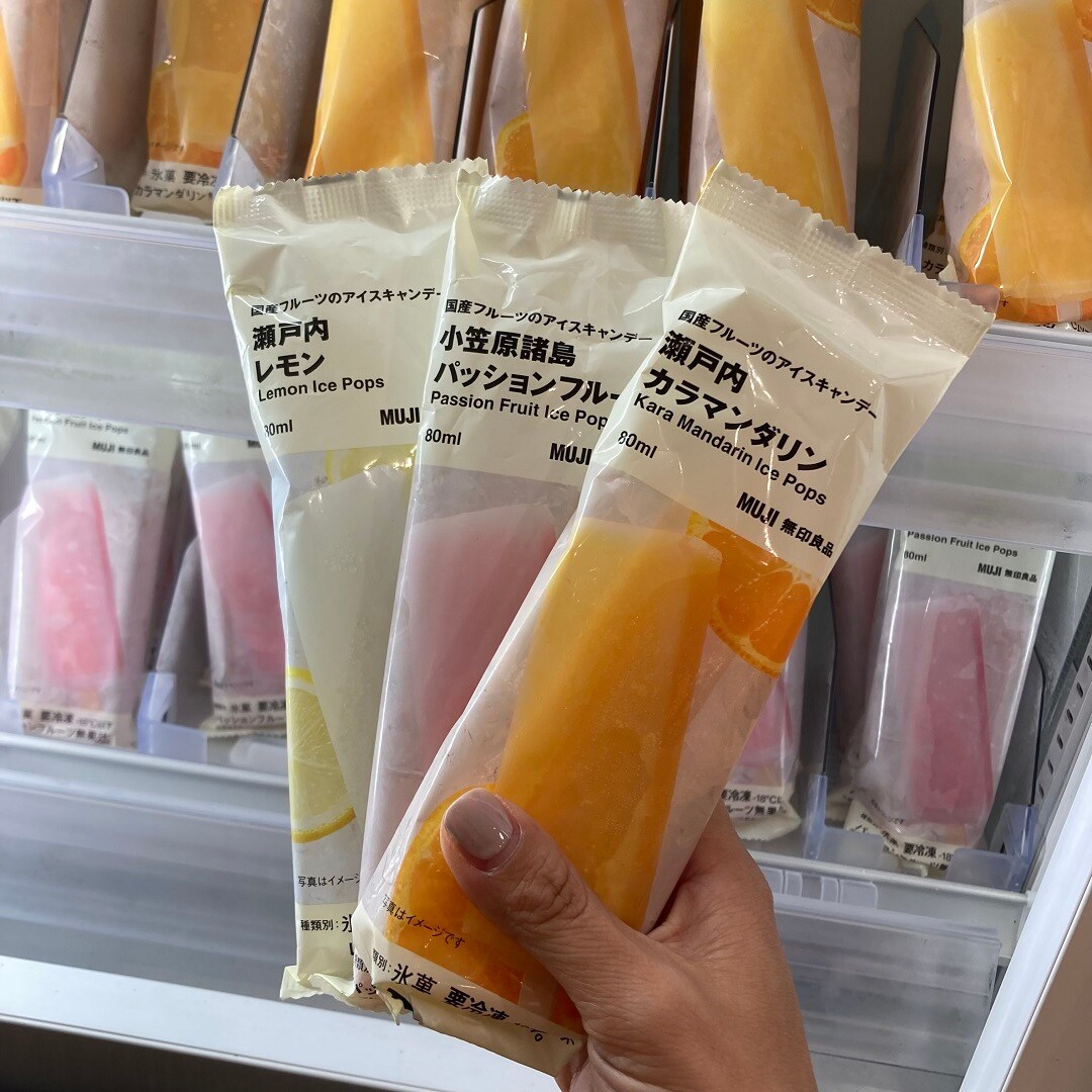 アイス試食会トップ
