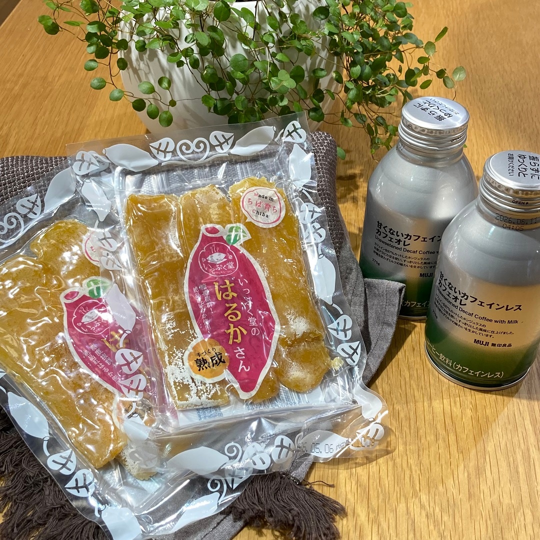 干し芋、コーヒー、試食会トップ画像