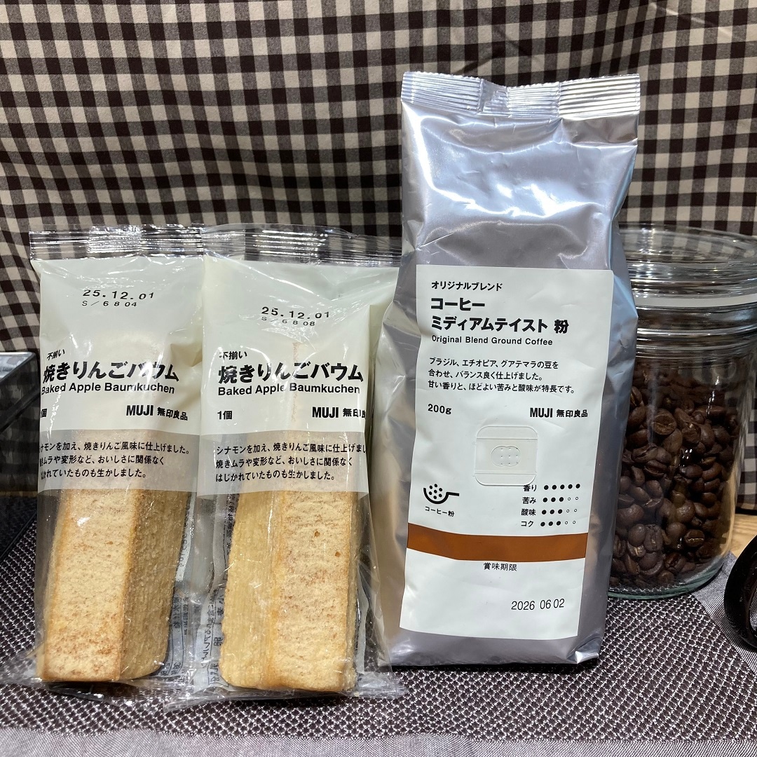 焼きりんごバウムとコーヒートップ画像