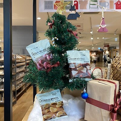 【流山おおたかの森Ｓ・Ｃ】試食会のご案内