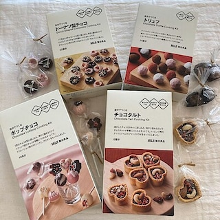 【流山おおたかの森Ｓ・Ｃ】バレンタインのお菓子が作れるキットのご紹介①