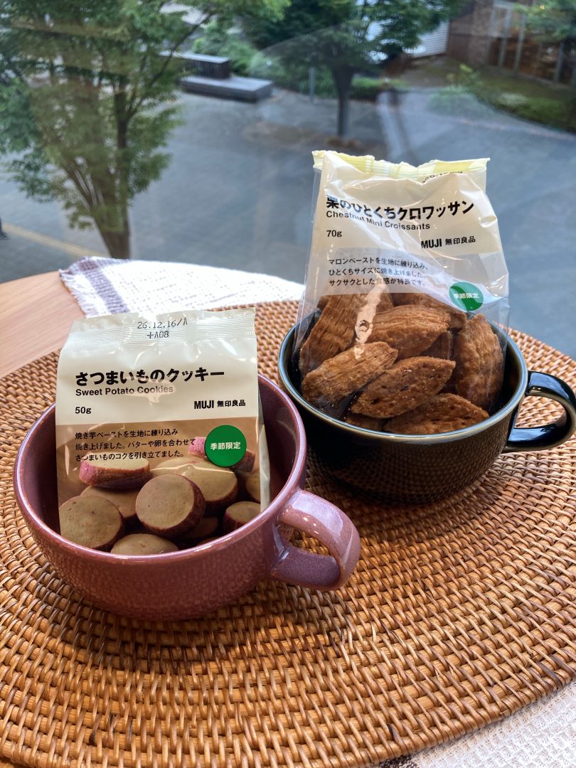 さつまいものクッキーと栗のひとくちクロワッサン