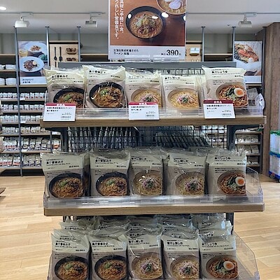 【流山おおたかの森Ｓ・Ｃ】新商品のノンフライラーメンが入荷しました！！