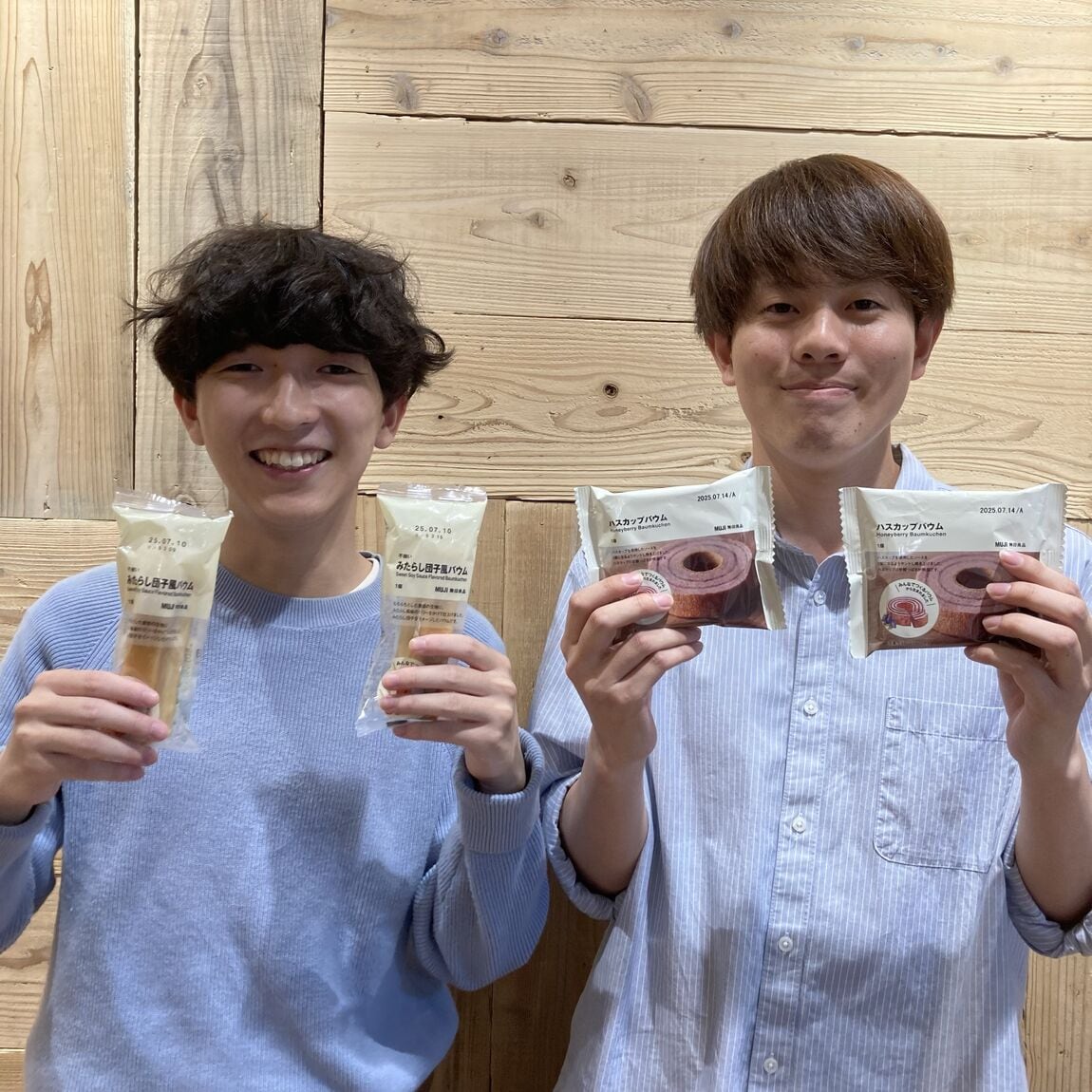 ハスカップバウム＆みたらし団子風バウム