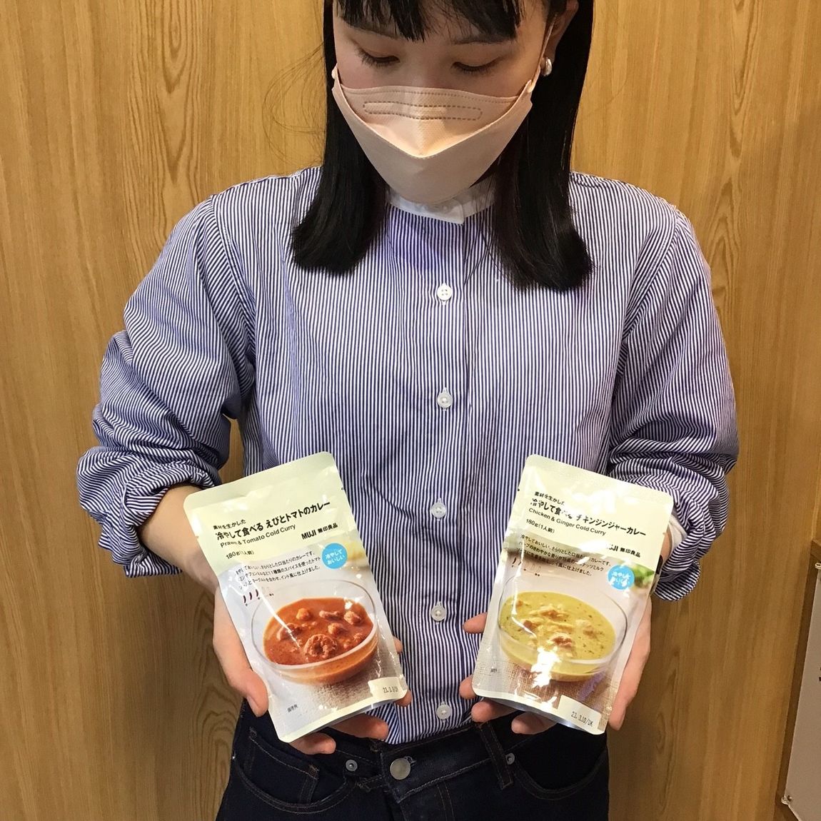 須磨パティオ