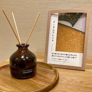 【須磨パティオ】９月：フレグランスお試し会のお知らせ