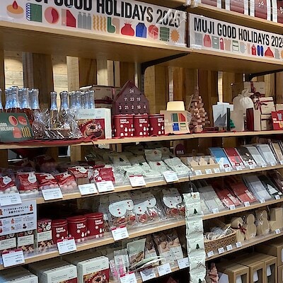 【須磨パティオ】待ち遠しい季節はもうすぐ♩『MUJI GOOD HOLIDAYS 2025』のご紹介。