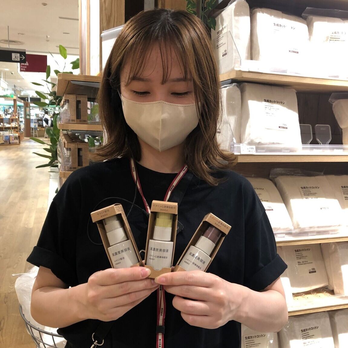 高濃度美容液1