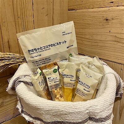 【須磨パティオ】試食のご案内♪