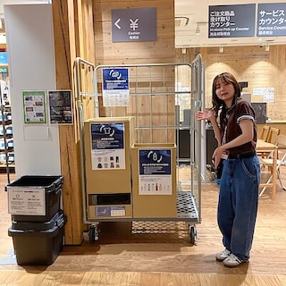【須磨パティオ】ReMUJI WEEK開催のお知らせ