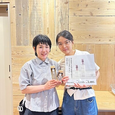 【須磨パティオ】発酵導入美容液お試し会のお知らせ