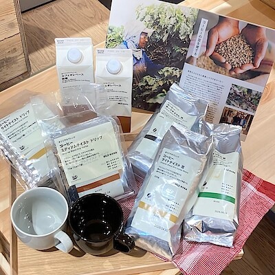【須磨パティオ】ほっと楽しむコーヒー時間。