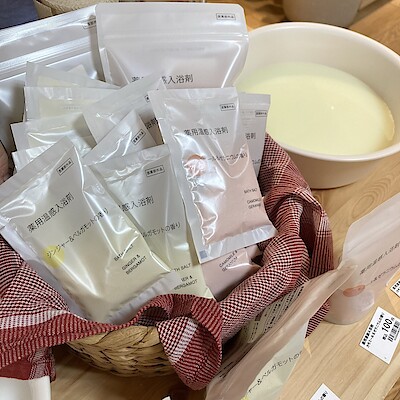 【須磨パティオ】身体の芯まであったまる。薬用温感入浴剤のご紹介