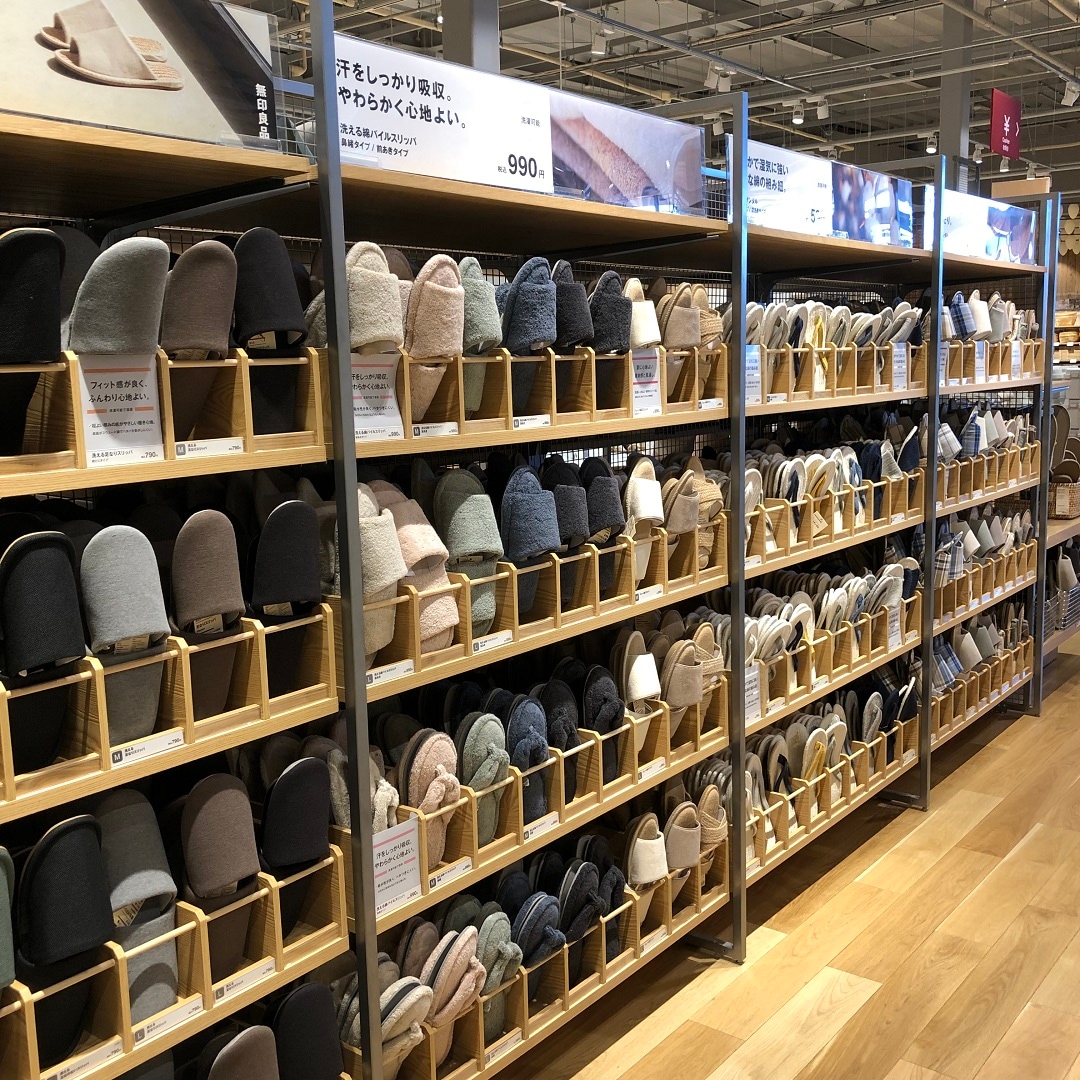 スリッパななめ
