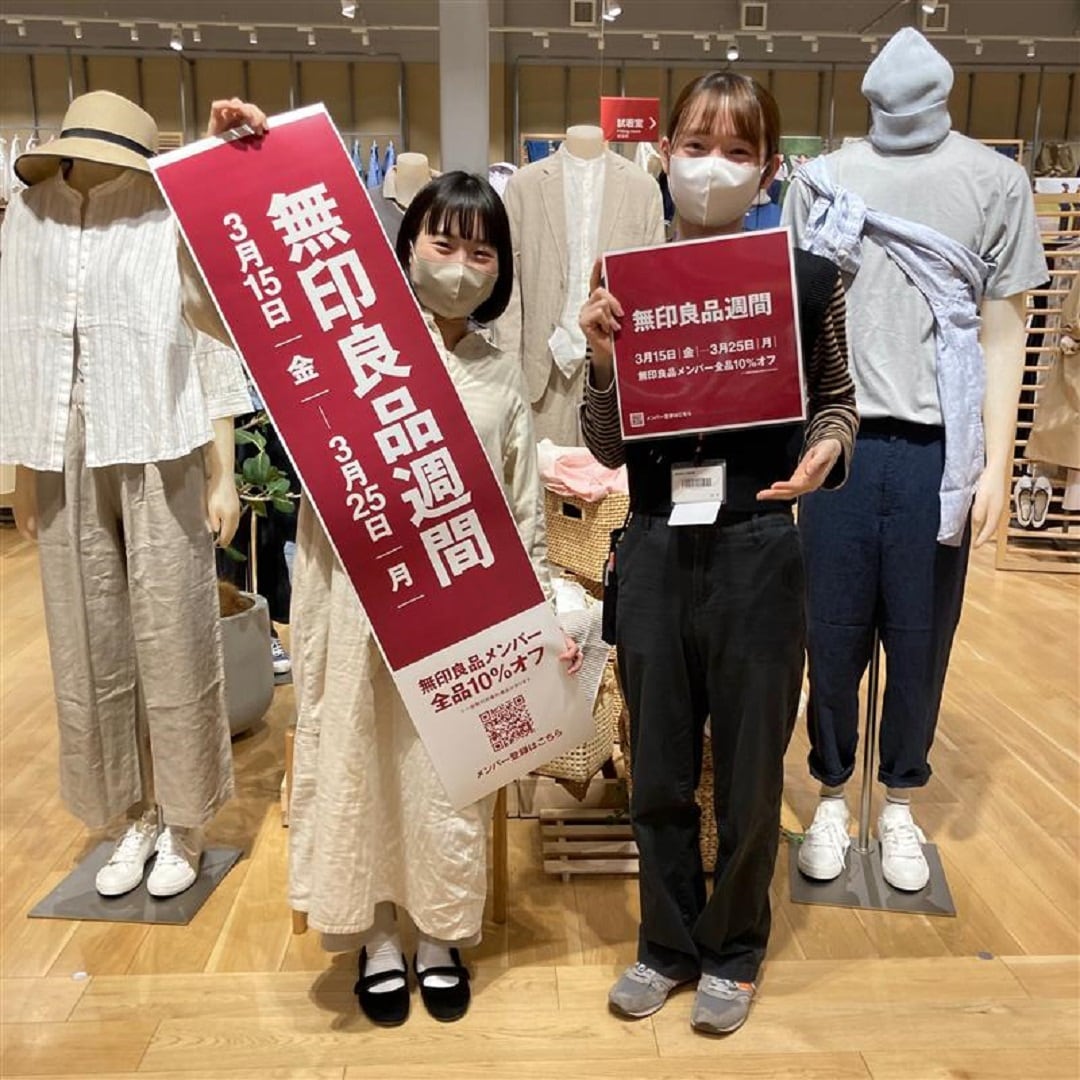 トップ