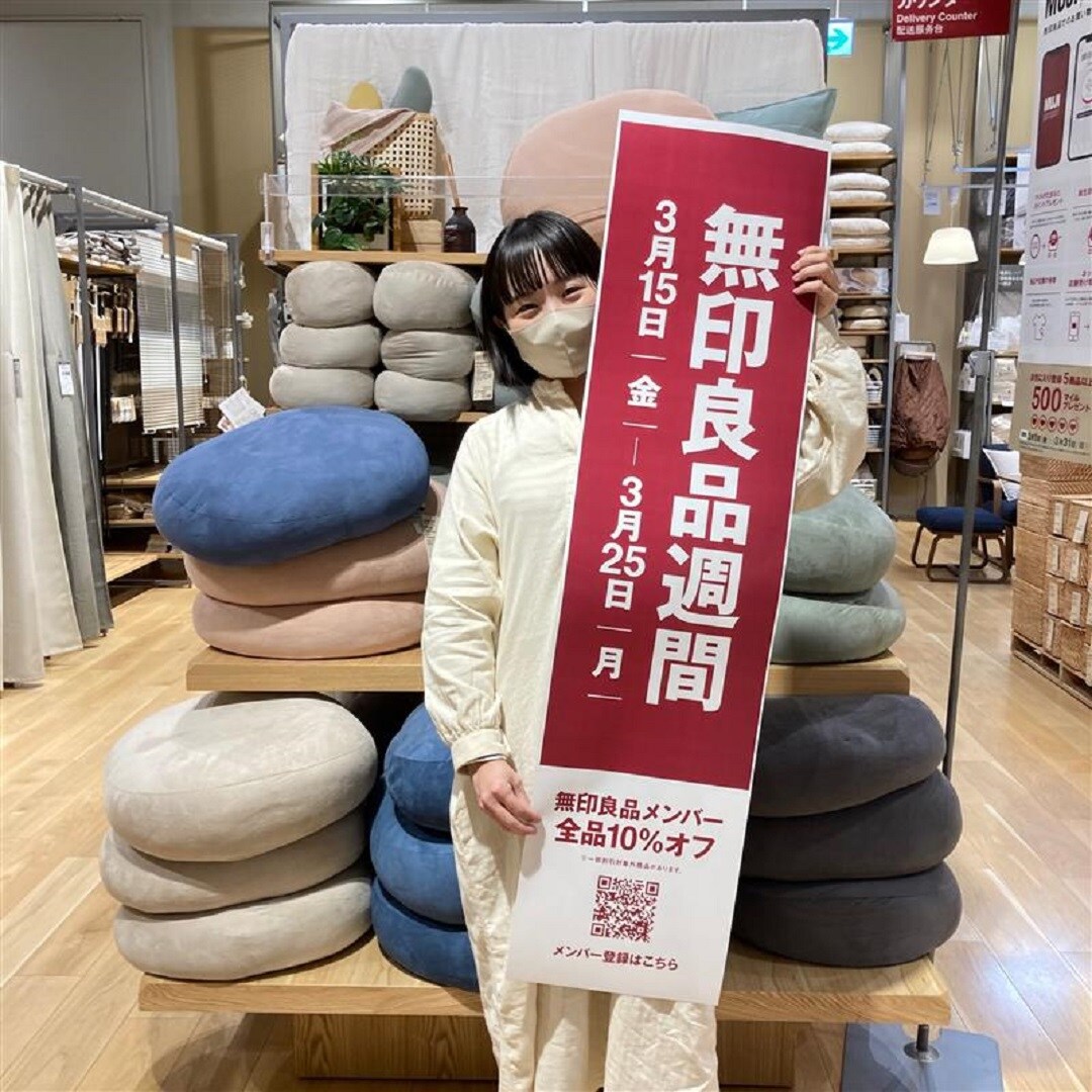 トップ