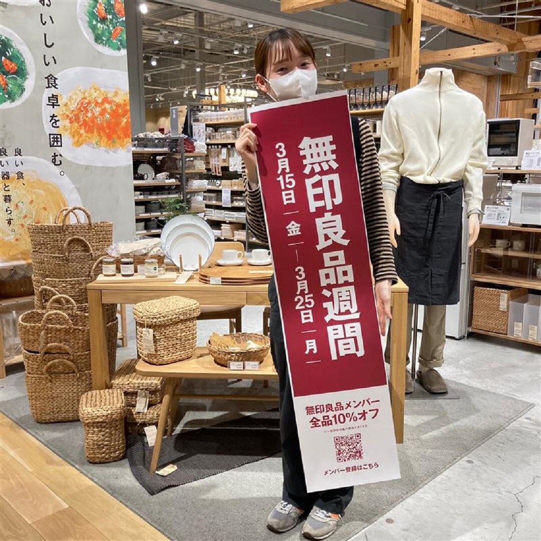 トップ