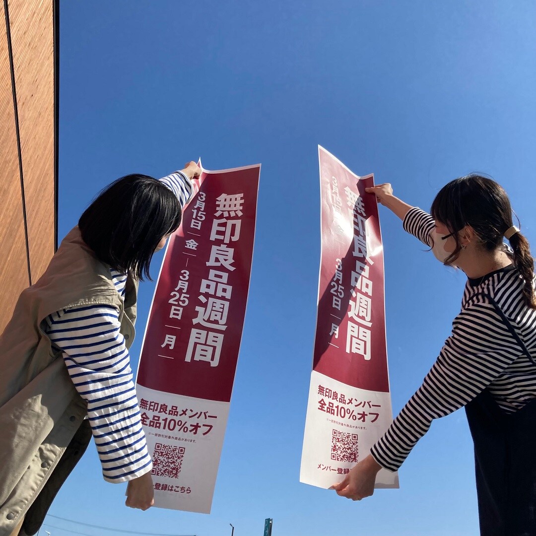 トップ