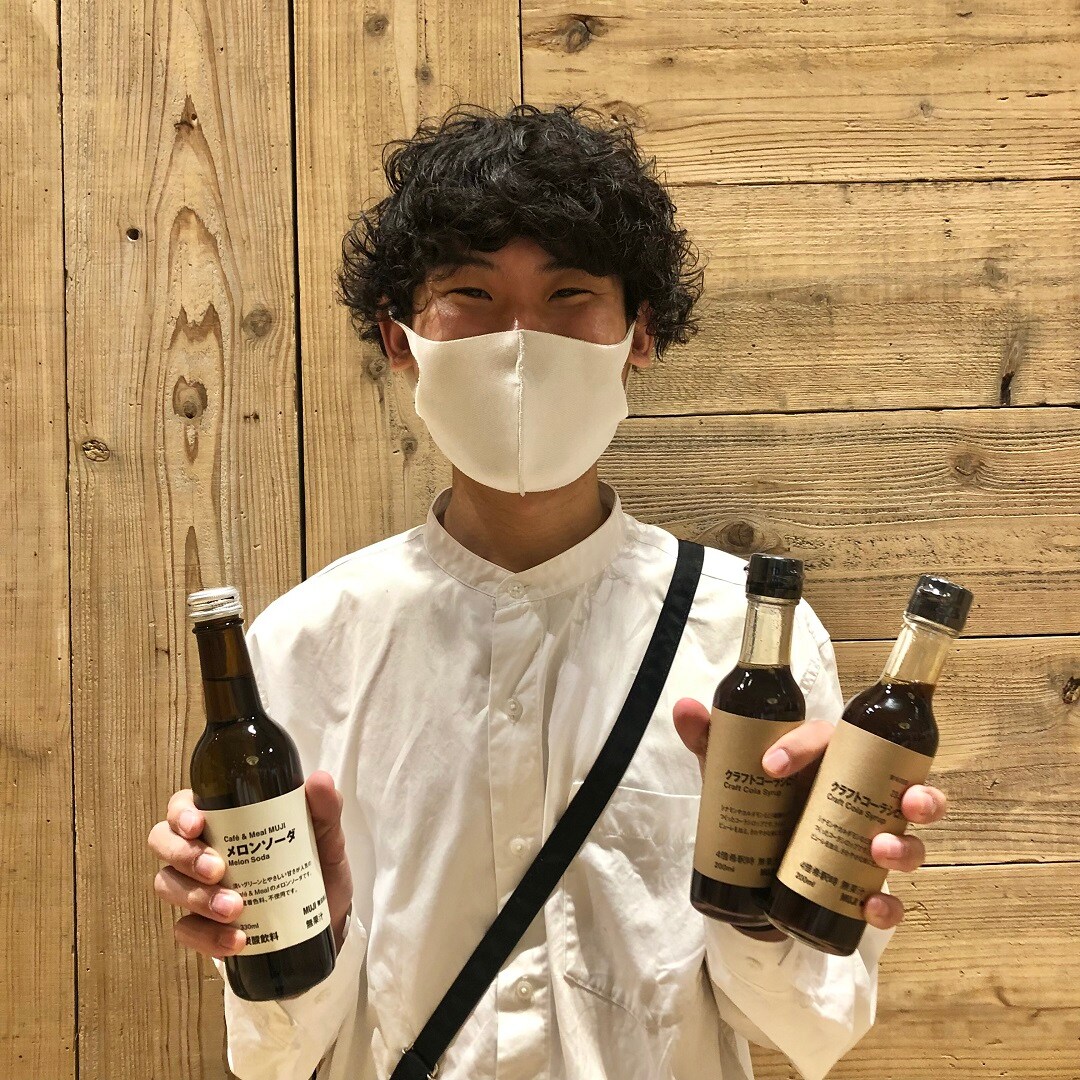 トップ