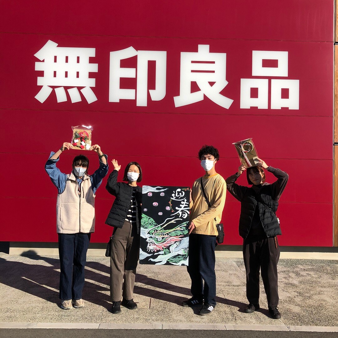 トップ