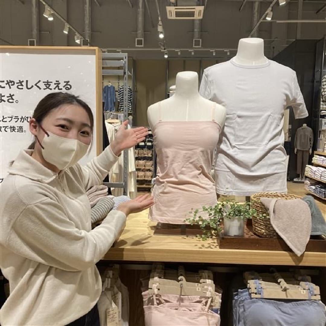 トップ