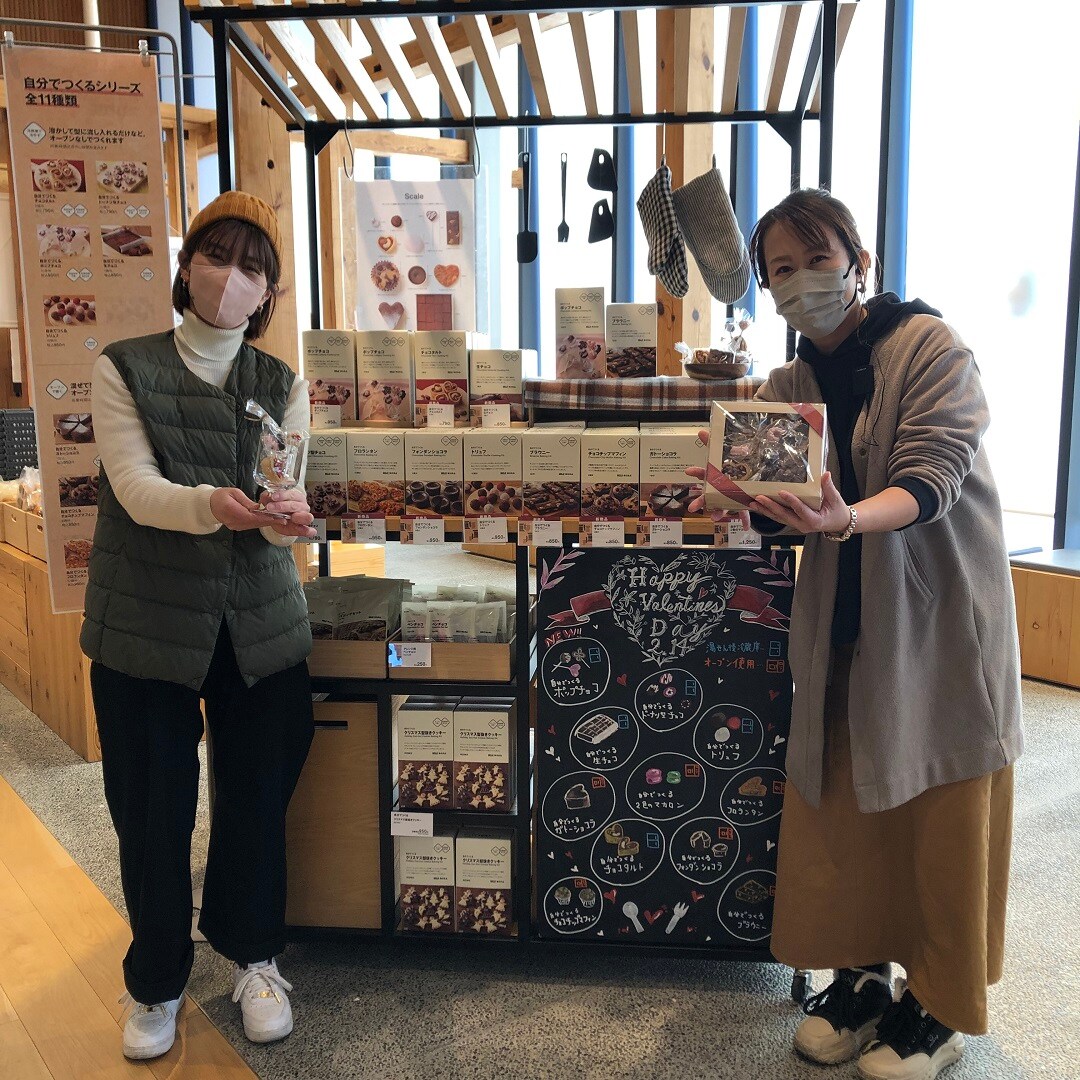 トップ