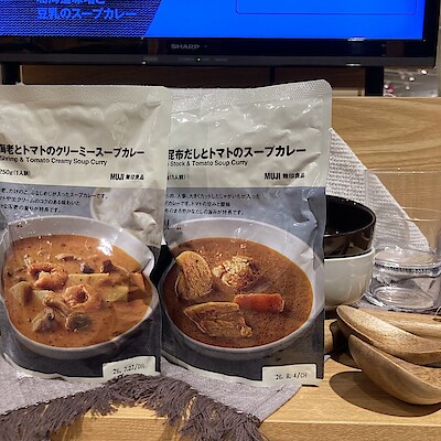 【ヨークタウン水戸】スープカレー試食会のご案内