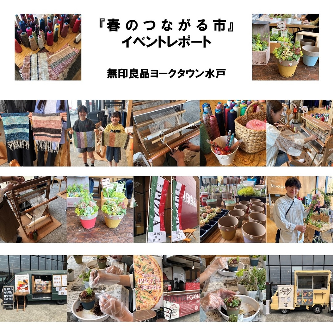 サムネ