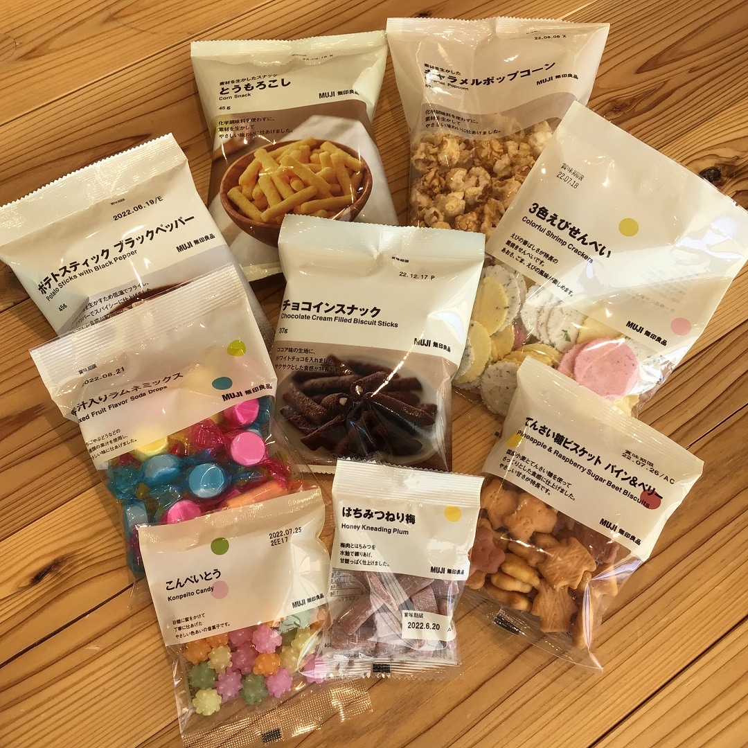 ぽち菓子アップ
