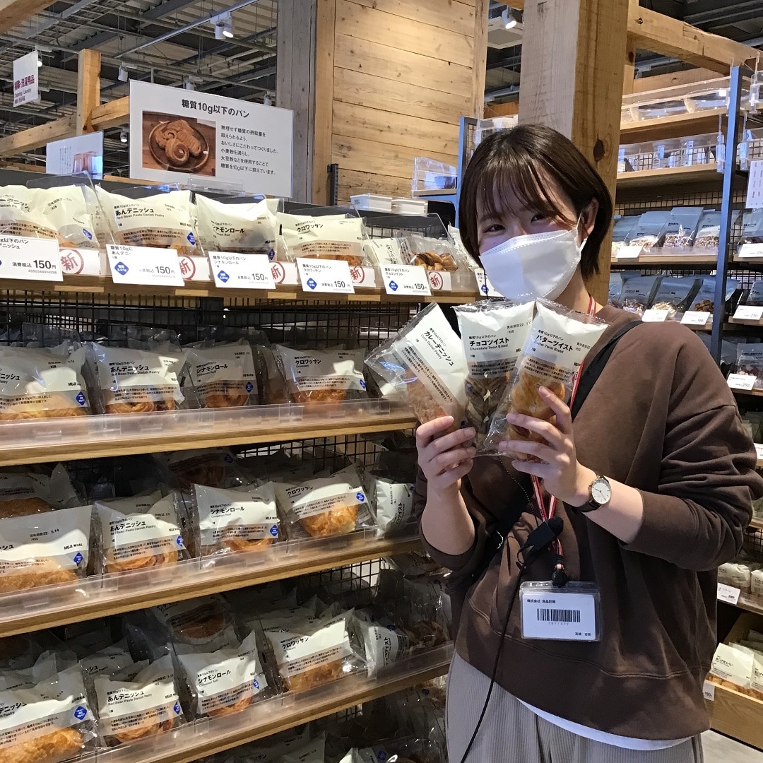 糖質オフパン売場