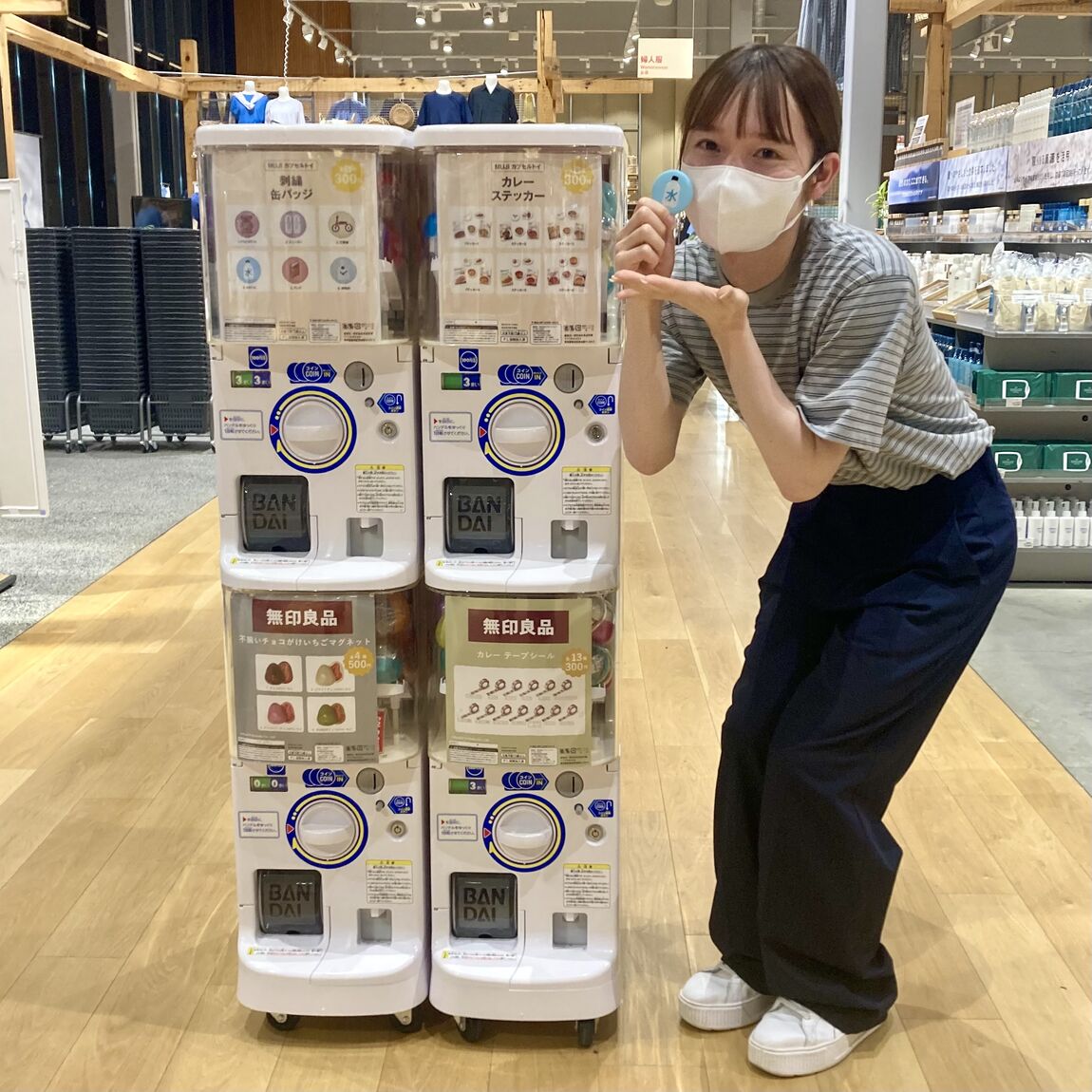 サムネ