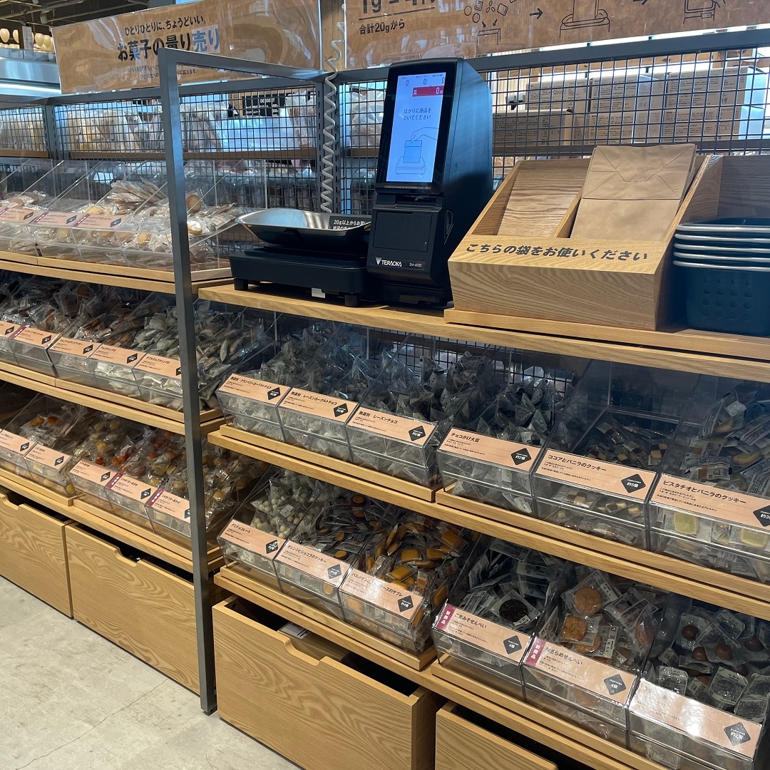 量り売り場