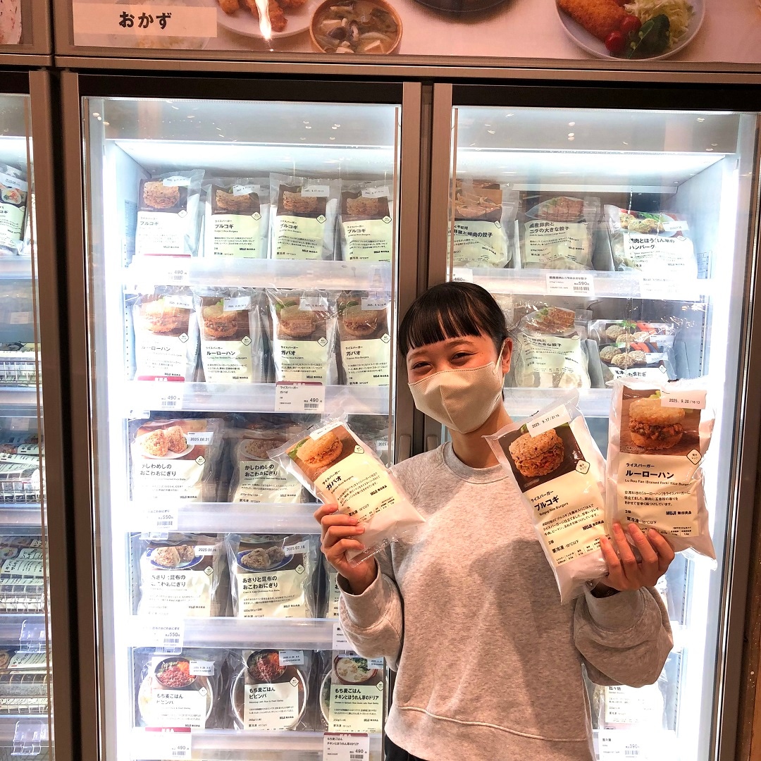 サムネ