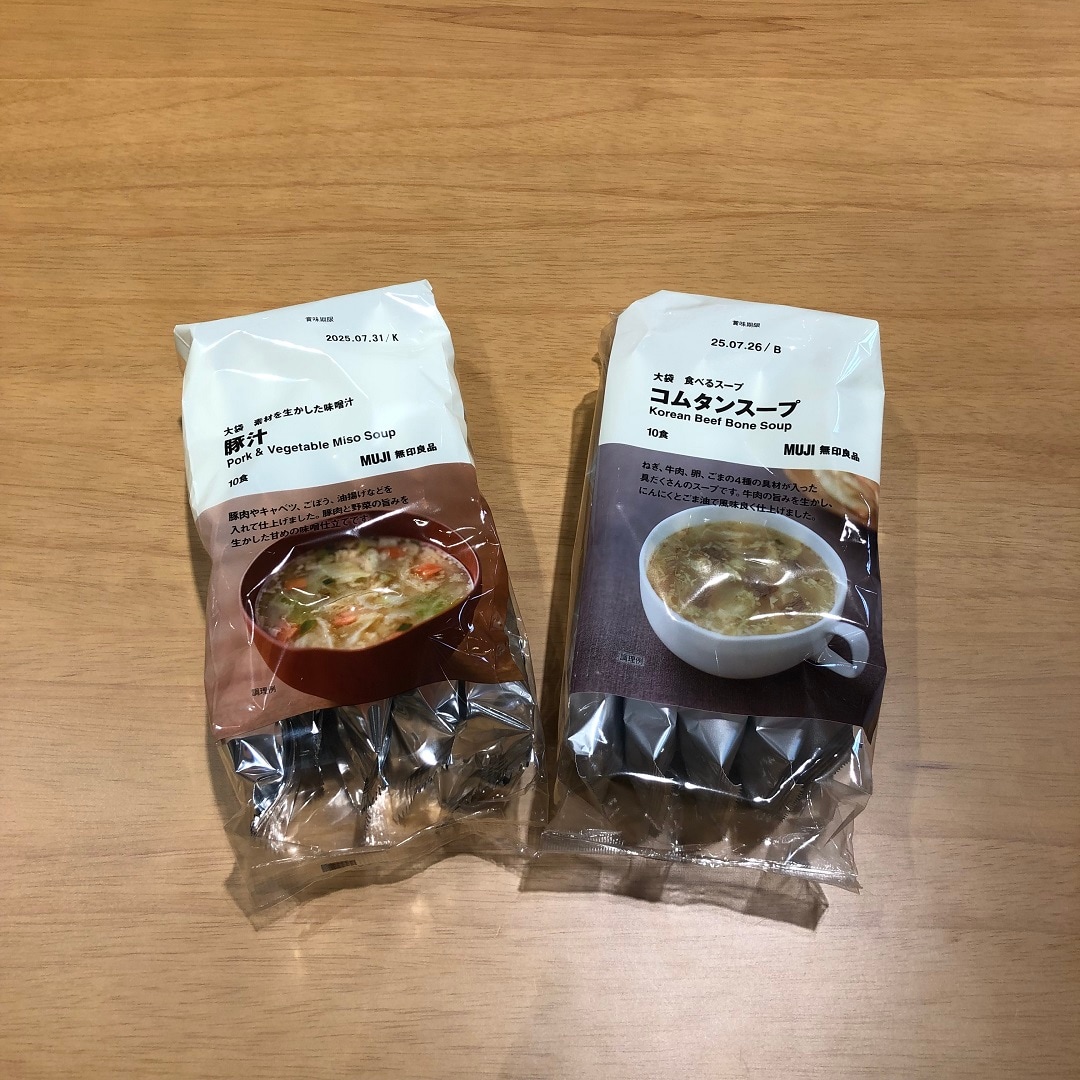 サムネ