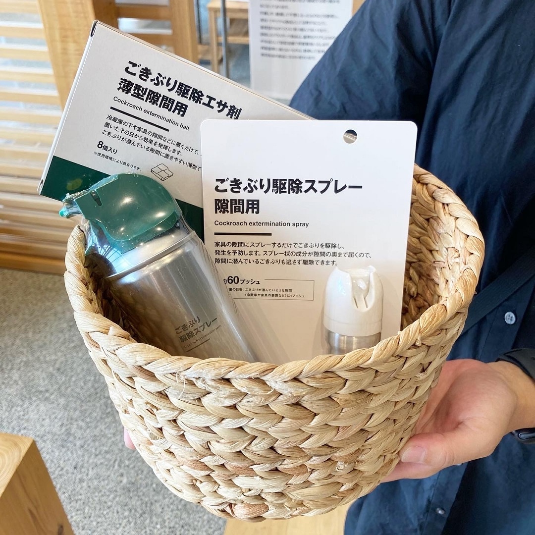 スタッフ