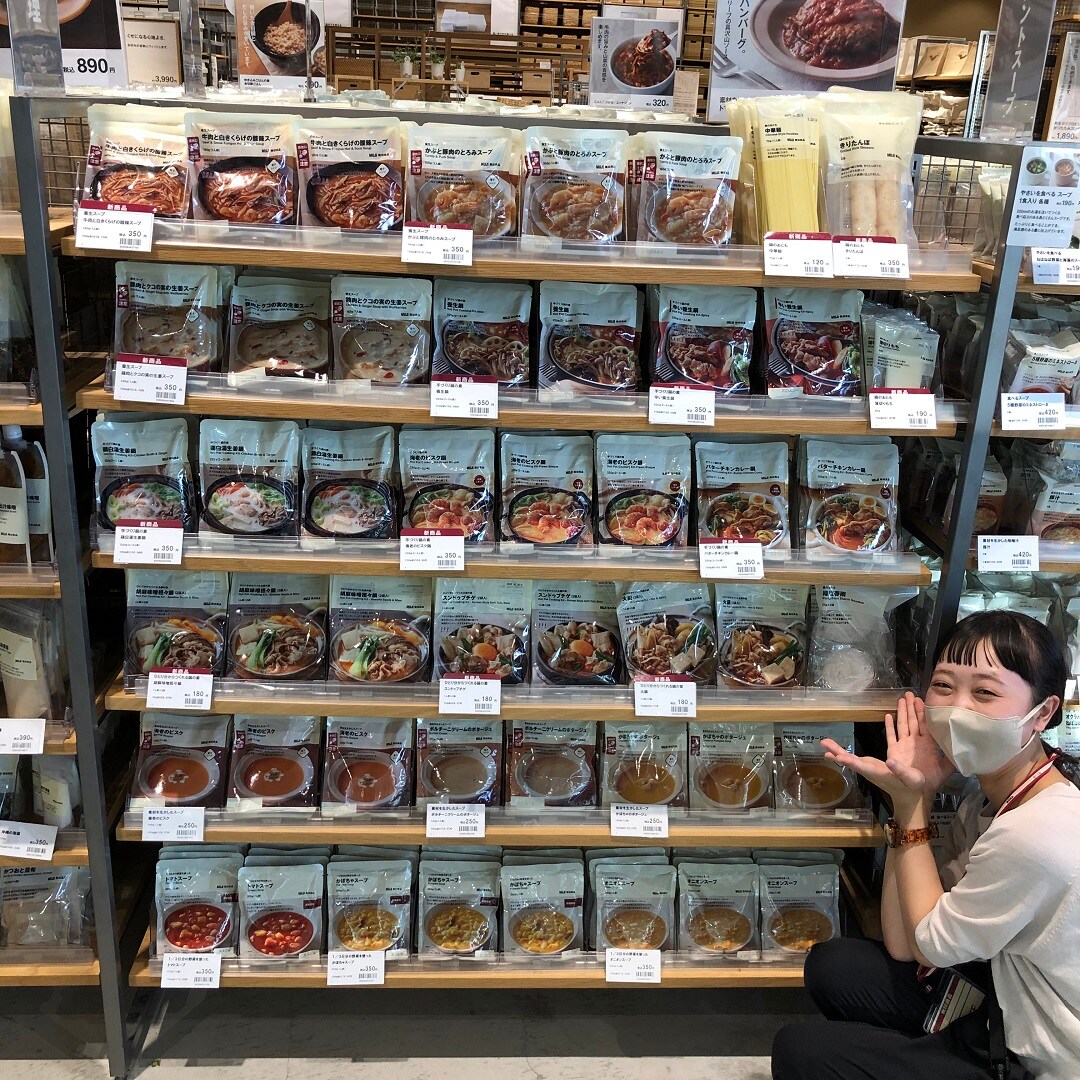 鍋