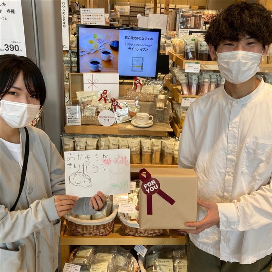 サムネ