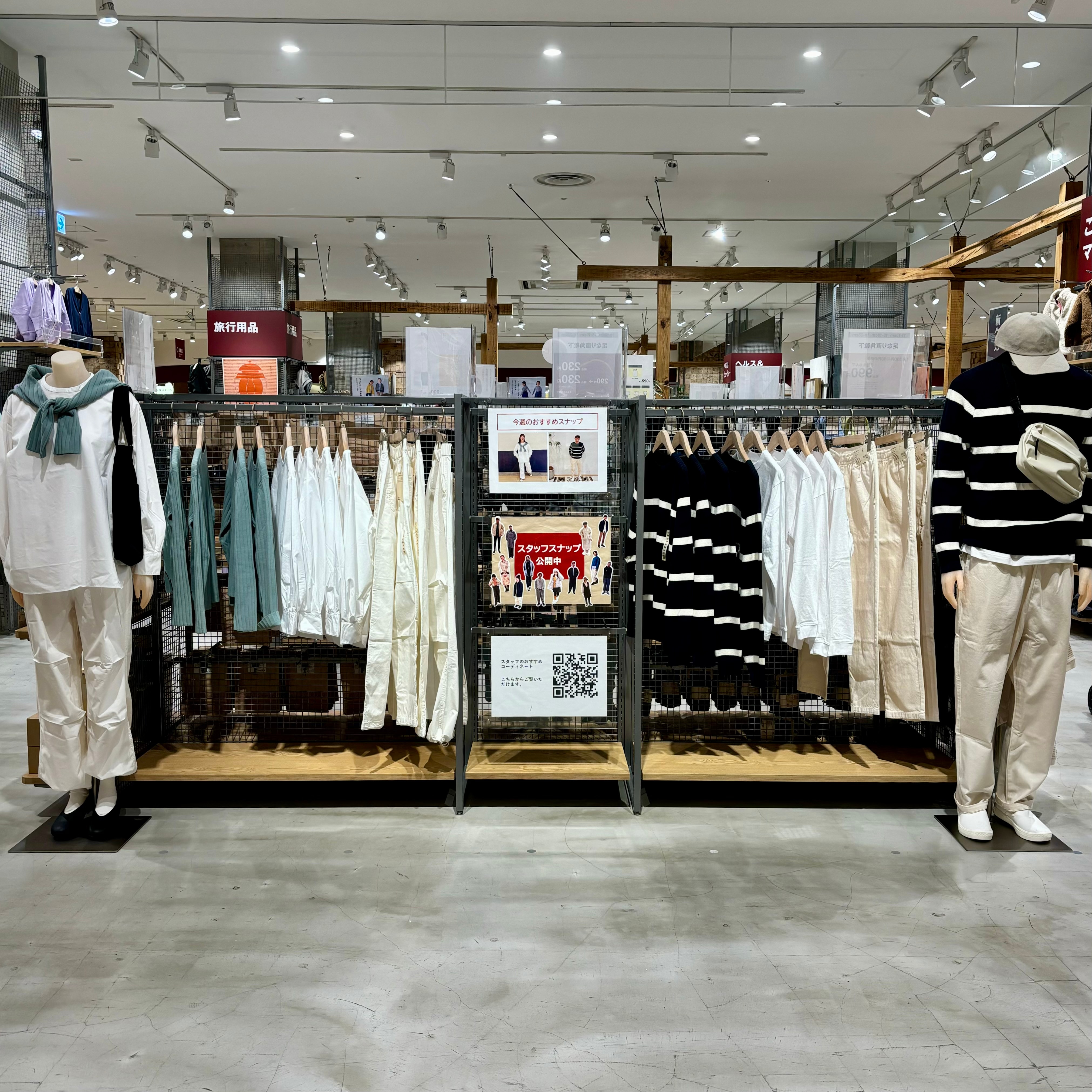 046642_240124_snapstore1
