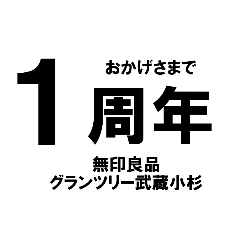 title2