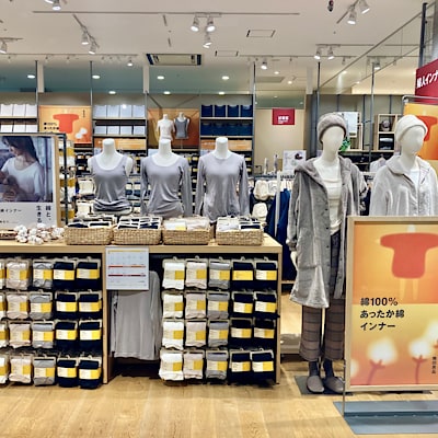 【グランツリー武蔵小杉】スタッフのおすすめ「あったか綿インナー」 