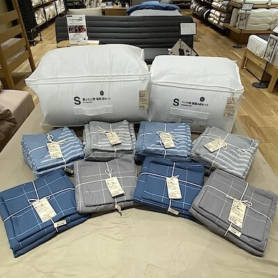 【グランツリー武蔵小杉】お得な寝具3点セット