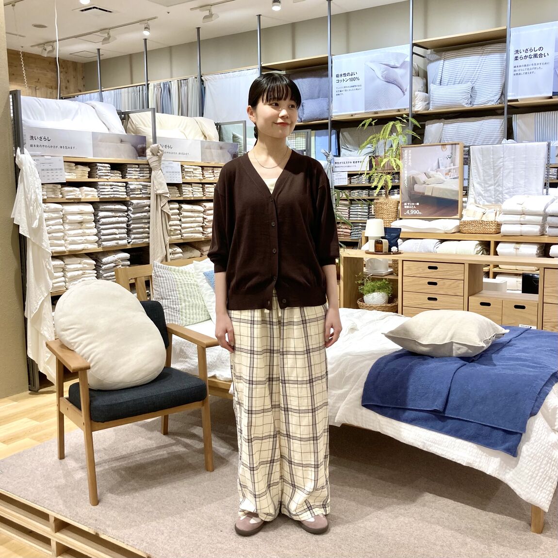 あ