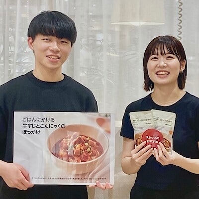 【グランツリー武蔵小杉】スタッフ一押し！牛すじとこんにゃくのぼっかけ
