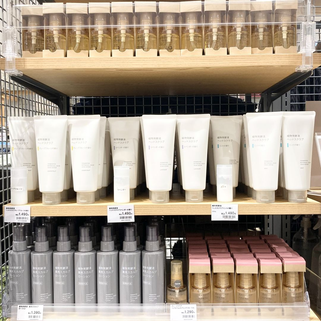 植物発酵液　ヘッドスクラブ