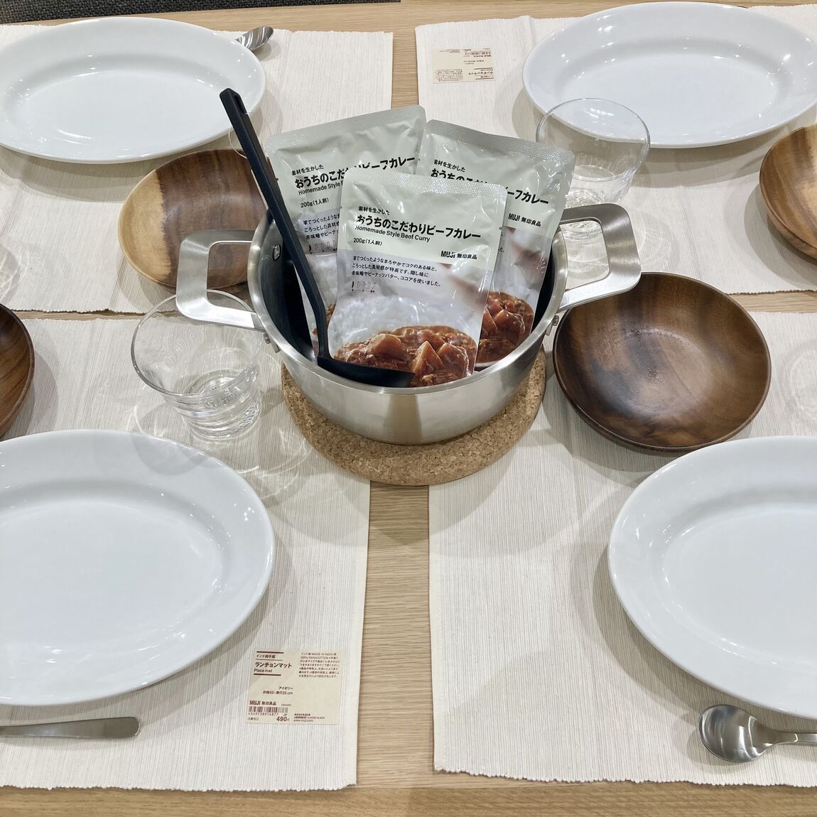 おうちのこだわりビーフカレー